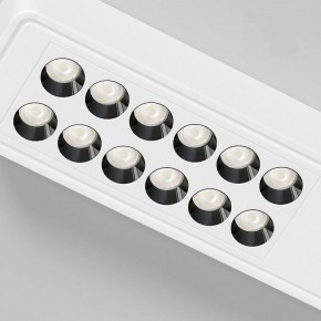 Накладной светильник Elektrostandard Tend a068849 в Верхней Салде - verhnyaya-salda.ok-mebel.com | фото 4
