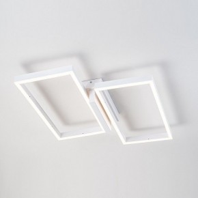 Накладной светильник Escada Scales 10209/2LED White в Верхней Салде - verhnyaya-salda.ok-mebel.com | фото 3