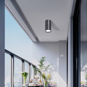 Накладной светильник Favourite Bonum 4659-1U в Верхней Салде - verhnyaya-salda.ok-mebel.com | фото 3
