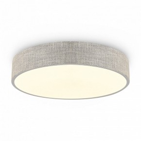 Накладной светильник Freya Ruler FR5555CL-L30BGG в Верхней Салде - verhnyaya-salda.ok-mebel.com | фото 4