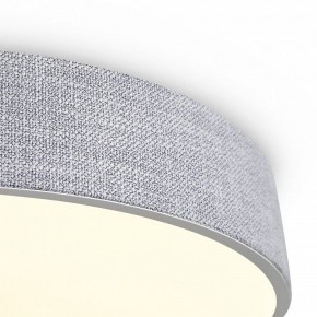 Накладной светильник Freya Ruler FR5555CL-L30BGG в Верхней Салде - verhnyaya-salda.ok-mebel.com | фото 7