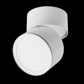 Накладной светильник Lightstar Acuto 215886 в Верхней Салде - verhnyaya-salda.ok-mebel.com | фото 2