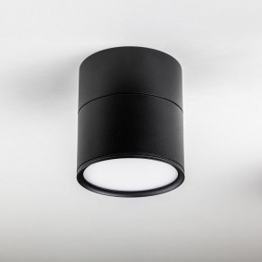 Накладной светильник Lightstar Acuto 215887 в Верхней Салде - verhnyaya-salda.ok-mebel.com | фото 2