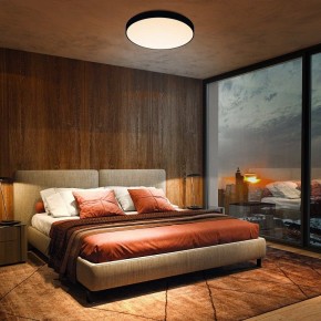 Накладной светильник Mantra Cumbuco II 8842 в Верхней Салде - verhnyaya-salda.ok-mebel.com | фото 3