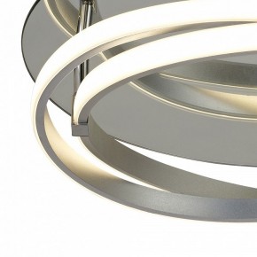 Накладной светильник Mantra Infinity 5727 в Верхней Салде - verhnyaya-salda.ok-mebel.com | фото 3