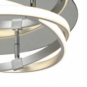 Накладной светильник Mantra Infinity 5727 в Верхней Салде - verhnyaya-salda.ok-mebel.com | фото 4