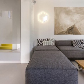Накладной светильник Mantra Kubick 7594 в Верхней Салде - verhnyaya-salda.ok-mebel.com | фото 2