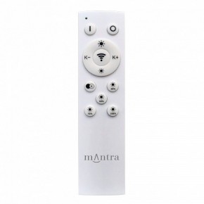 Накладной светильник Mantra Verona 9026 в Верхней Салде - verhnyaya-salda.ok-mebel.com | фото 2
