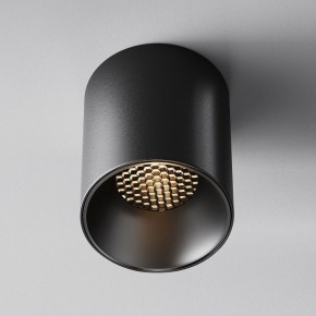 Накладной светильник Maytoni Alfa LED C064CL-12W3K-RD-B в Верхней Салде - verhnyaya-salda.ok-mebel.com | фото 2