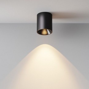 Накладной светильник Maytoni Alfa LED C064CL-12W3K-RD-B в Верхней Салде - verhnyaya-salda.ok-mebel.com | фото 4