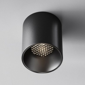 Накладной светильник Maytoni Alfa LED C064CL-12W4K-RD-B в Верхней Салде - verhnyaya-salda.ok-mebel.com | фото 5