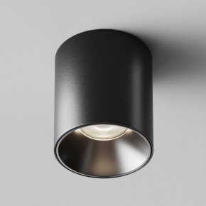 Накладной светильник Maytoni Alfa LED C064CL-12W4K-RD-B в Верхней Салде - verhnyaya-salda.ok-mebel.com | фото 6