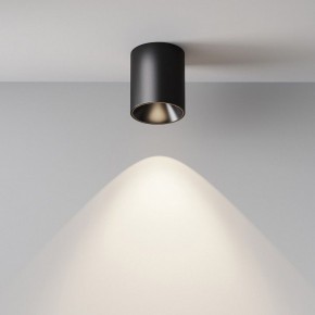 Накладной светильник Maytoni Alfa LED C064CL-12W4K-RD-B в Верхней Салде - verhnyaya-salda.ok-mebel.com | фото 7