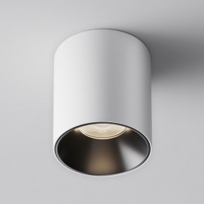 Накладной светильник Maytoni Alfa LED C064CL-12W4K-RD-WB в Верхней Салде - verhnyaya-salda.ok-mebel.com | фото 3