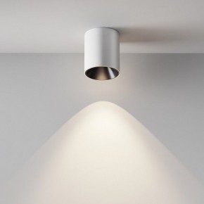Накладной светильник Maytoni Alfa LED C064CL-12W4K-RD-WB в Верхней Салде - verhnyaya-salda.ok-mebel.com | фото 4
