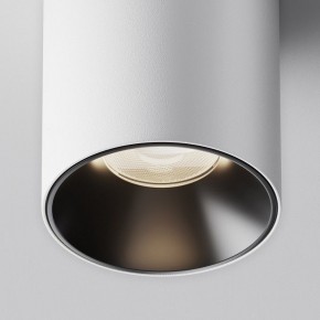 Накладной светильник Maytoni Alfa LED C064CL-12W4K-RD-WB в Верхней Салде - verhnyaya-salda.ok-mebel.com | фото 8
