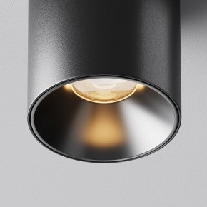 Накладной светильник Maytoni Alfa LED C064CL-5W2.7K-RD-B в Верхней Салде - verhnyaya-salda.ok-mebel.com | фото 10