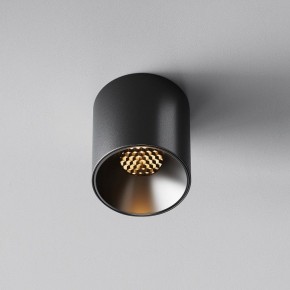 Накладной светильник Maytoni Alfa LED C064CL-5W2.7K-RD-B в Верхней Салде - verhnyaya-salda.ok-mebel.com | фото 4