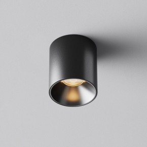 Накладной светильник Maytoni Alfa LED C064CL-5W2.7K-RD-B в Верхней Салде - verhnyaya-salda.ok-mebel.com | фото 5