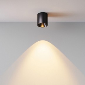 Накладной светильник Maytoni Alfa LED C064CL-5W2.7K-RD-B в Верхней Салде - verhnyaya-salda.ok-mebel.com | фото 6