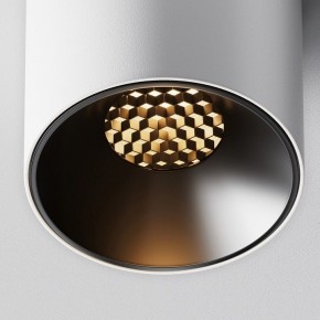 Накладной светильник Maytoni Alfa LED C064CL-5W2.7K-RD-WB в Верхней Салде - verhnyaya-salda.ok-mebel.com | фото 10