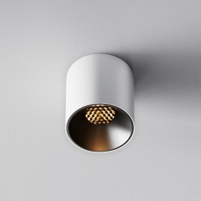 Накладной светильник Maytoni Alfa LED C064CL-5W2.7K-RD-WB в Верхней Салде - verhnyaya-salda.ok-mebel.com | фото 4