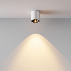 Накладной светильник Maytoni Alfa LED C064CL-5W2.7K-RD-WB в Верхней Салде - verhnyaya-salda.ok-mebel.com | фото 5