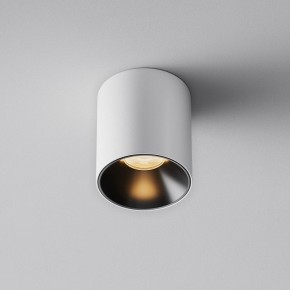 Накладной светильник Maytoni Alfa LED C064CL-5W2.7K-RD-WB в Верхней Салде - verhnyaya-salda.ok-mebel.com | фото 6