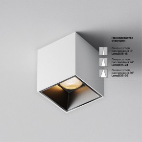 Накладной светильник Maytoni Alfa LED C064CL-5W2.7K-SQ-WB в Верхней Салде - verhnyaya-salda.ok-mebel.com | фото 4