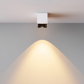 Накладной светильник Maytoni Alfa LED C064CL-5W2.7K-SQ-WB в Верхней Салде - verhnyaya-salda.ok-mebel.com | фото 6