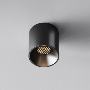 Накладной светильник Maytoni Alfa LED C064CL-5W3K-RD-B в Верхней Салде - verhnyaya-salda.ok-mebel.com | фото 4