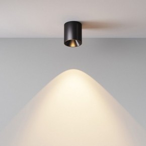 Накладной светильник Maytoni Alfa LED C064CL-5W3K-RD-B в Верхней Салде - verhnyaya-salda.ok-mebel.com | фото 5