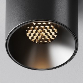 Накладной светильник Maytoni Alfa LED C064CL-5W3K-RD-B в Верхней Салде - verhnyaya-salda.ok-mebel.com | фото 9