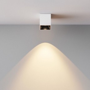 Накладной светильник Maytoni Alfa LED C064CL-5W3K-SQ-WB в Верхней Салде - verhnyaya-salda.ok-mebel.com | фото 5