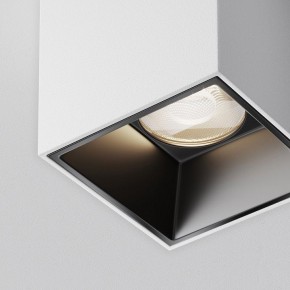 Накладной светильник Maytoni Alfa LED C064CL-5W4K-SQ-WB в Верхней Салде - verhnyaya-salda.ok-mebel.com | фото 10