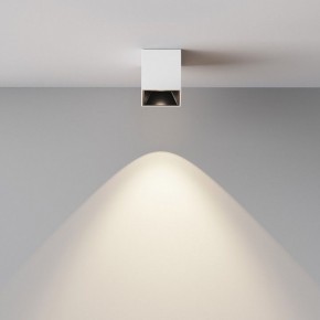 Накладной светильник Maytoni Alfa LED C064CL-5W4K-SQ-WB в Верхней Салде - verhnyaya-salda.ok-mebel.com | фото 5