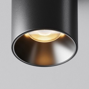 Накладной светильник Maytoni Alfa LED C064CL-8W2.7K-RD-B в Верхней Салде - verhnyaya-salda.ok-mebel.com | фото 11