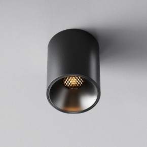 Накладной светильник Maytoni Alfa LED C064CL-8W2.7K-RD-B в Верхней Салде - verhnyaya-salda.ok-mebel.com | фото 5
