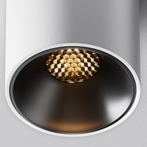 Накладной светильник Maytoni Alfa LED C064CL-8W2.7K-RD-WB в Верхней Салде - verhnyaya-salda.ok-mebel.com | фото 10