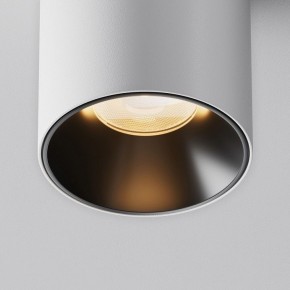 Накладной светильник Maytoni Alfa LED C064CL-8W2.7K-RD-WB в Верхней Салде - verhnyaya-salda.ok-mebel.com | фото 11