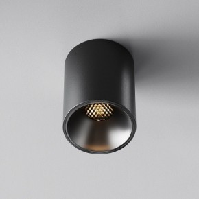 Накладной светильник Maytoni Alfa LED C064CL-8W3K-RD-B в Верхней Салде - verhnyaya-salda.ok-mebel.com | фото 5