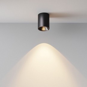 Накладной светильник Maytoni Alfa LED C064CL-8W3K-RD-B в Верхней Салде - verhnyaya-salda.ok-mebel.com | фото 7