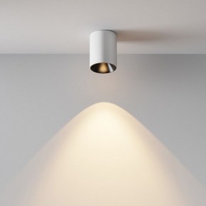 Накладной светильник Maytoni Alfa LED C064CL-8W3K-RD-WB в Верхней Салде - verhnyaya-salda.ok-mebel.com | фото 9