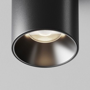 Накладной светильник Maytoni Alfa LED C064CL-8W4K-RD-B в Верхней Салде - verhnyaya-salda.ok-mebel.com | фото 11