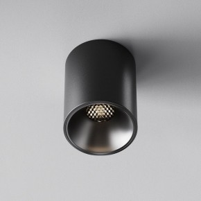 Накладной светильник Maytoni Alfa LED C064CL-8W4K-RD-B в Верхней Салде - verhnyaya-salda.ok-mebel.com | фото 5