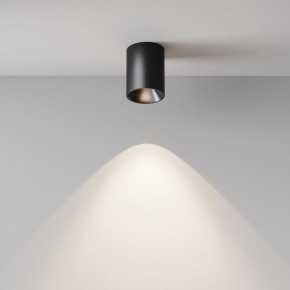 Накладной светильник Maytoni Alfa LED C064CL-8W4K-RD-B в Верхней Салде - verhnyaya-salda.ok-mebel.com | фото 7