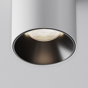 Накладной светильник Maytoni Alfa LED C064CL-8W4K-RD-WB в Верхней Салде - verhnyaya-salda.ok-mebel.com | фото 11