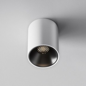 Накладной светильник Maytoni Alfa LED C064CL-8W4K-RD-WB в Верхней Салде - verhnyaya-salda.ok-mebel.com | фото 2