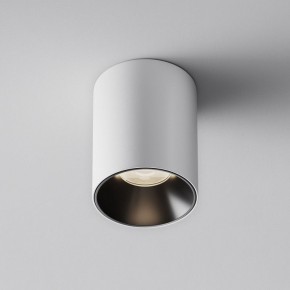 Накладной светильник Maytoni Alfa LED C064CL-8W4K-RD-WB в Верхней Салде - verhnyaya-salda.ok-mebel.com | фото 3