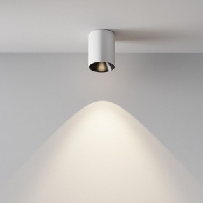 Накладной светильник Maytoni Alfa LED C064CL-8W4K-RD-WB в Верхней Салде - verhnyaya-salda.ok-mebel.com | фото 4